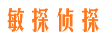 尖草坪寻人公司